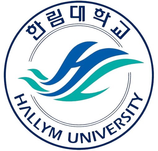 翰林大学